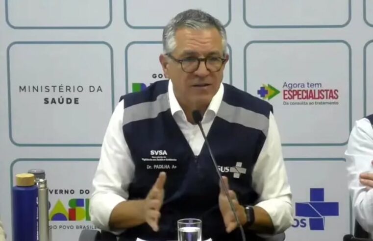 VACINA CONTRA A DENGUE DO BUTANTAN É SUSPENSA TEMPORARIAMENTE PELO MINISTÉRIO DA SAÚDE