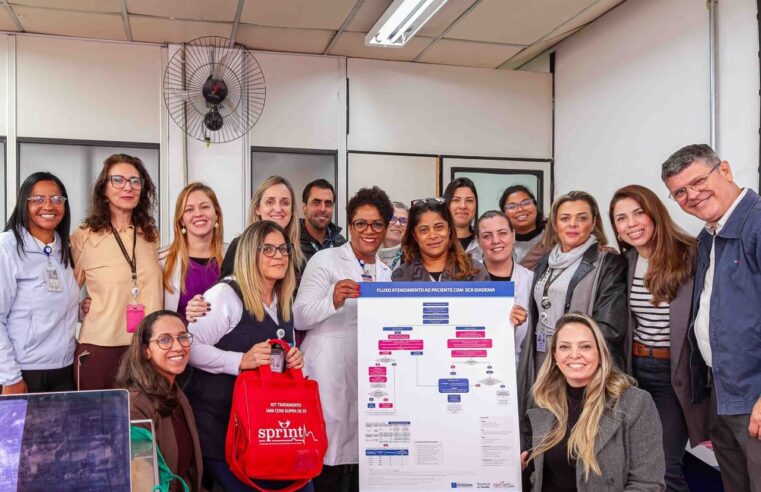 DIADEMA É RECONHECIDA PELA QUALIFICAÇÃO NA LINHA DE CUIDADO AO INFARTO
