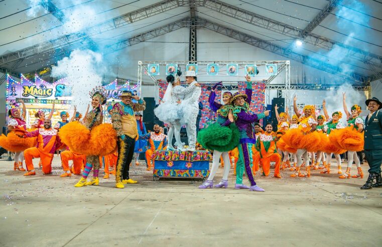 PRIMEIRA FESTA DE SÃO JOÃO DE SÃO CAETANO REÚNE SHOWS, QUADRILHAS, OFICINAS E ATRAÇÕES PARA TODA A FAMÍLIA