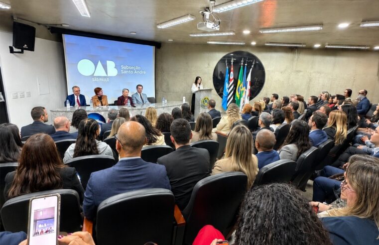 OAB SANTO ANDRÉ E ESA PRESTAM HOMENAGEM À PROFESSORA IVANI CONTINI BRAMANTE, CELEBRAM LEGADO JURÍDICO E INSPIRAM NOVAS GERAÇÕES DA ADVOCACIA