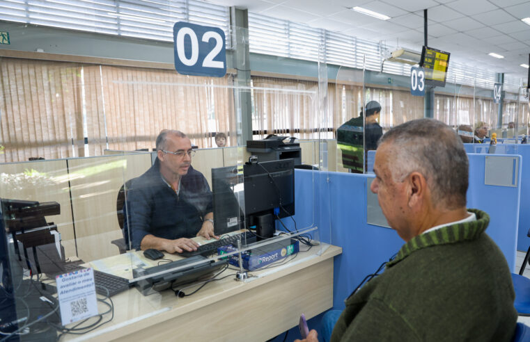 NÃO MORADORES DE SÃO CAETANO CONTEMPLADOS PELO NOSSO TARIFA ZERO DEVEM SE CADASTRAR NO ATENDE FÁCIL