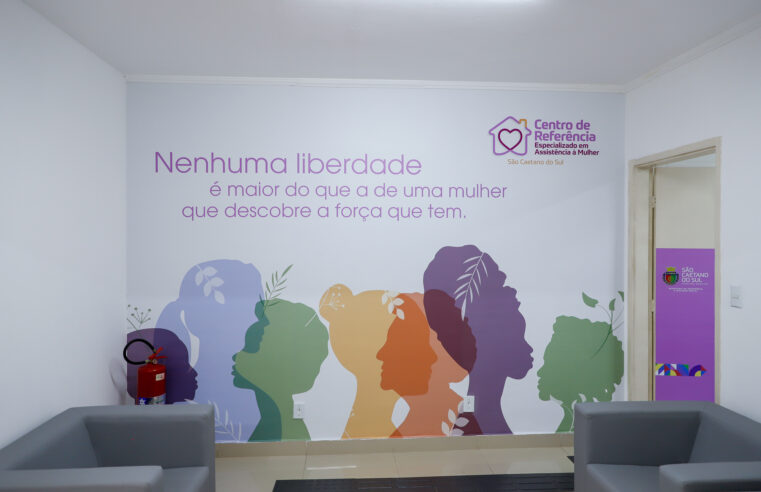EVENTO DE ANIVERSÁRIO DO CREAM FORTALECE AS POLÍTICAS DE PROTEÇÃO ÀS MULHERES EM SÃO CAETANO