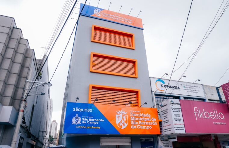 COM FACULDADE MUNICIPAL E BOLSAS INTEGRAIS, SÃO BERNARDO SE APROXIMA DE 900 ALUNOS BENEFICIADOS EM ENSINO SUPERIOR 100% GRATUITO
