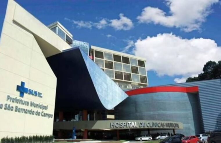 APÓS 10 ANOS, MÉDICO DE MUTIRÃO DE CATARATA QUE CEGOU PACIENTES EM SÃO BERNARDO É CONDENADO A 40 ANOS DE PRISÃO