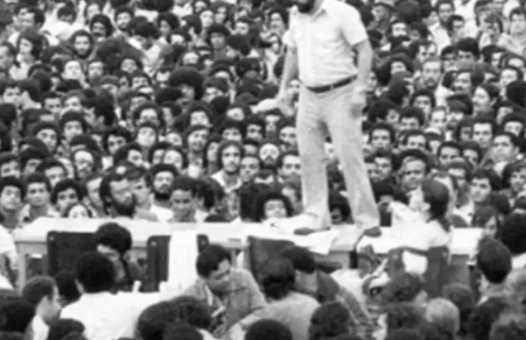 DE VOLTA ÀS ORIGENS: LULA QUER RESGATAR A FORÇA DO ABC PAULISTA PARA DAR A LARGADA NA CAMPANHA DE REELEIÇÃO NO ESTÁDIO DA VILA EUCLIDES