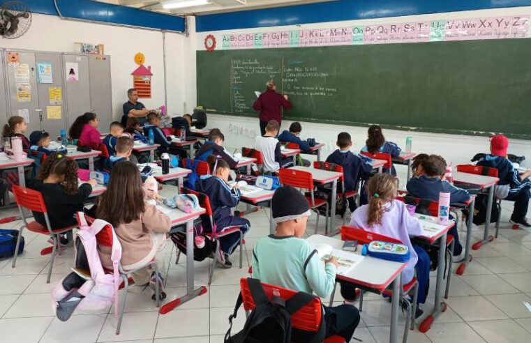 PREFEITURA DE DIADEMA ABRE CONCURSO PÚBLICO COM 68 VAGAS PARA PROFESSORES