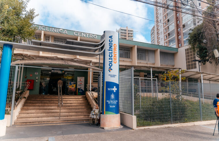 CAPACITAÇÃO QUALIFICA ATENDIMENTO DO AMBULATÓRIO TRANS DA POLICLÍNICA CENTRO DE SÃO BERNARDO