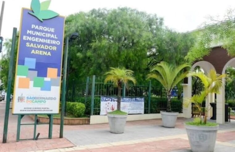 PARQUE SALVADOR ARENA RECEBE ARRAIAU PARA PETS NESTE DOMINGO