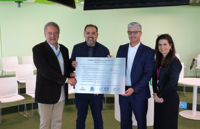 ENEL SP INVESTE R$ 3,2 MILHÕES EM PROJETO DE EFICIÊNCIA ENERGÉTICA EM MAUÁ