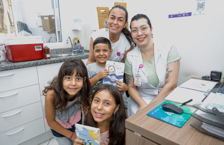 SÃO CAETANO TERÁ O DIA D DA CAMPANHA DE MULTIVACINAÇÃO PARA MENORES DE 15 ANOS NESTE SÁBADO