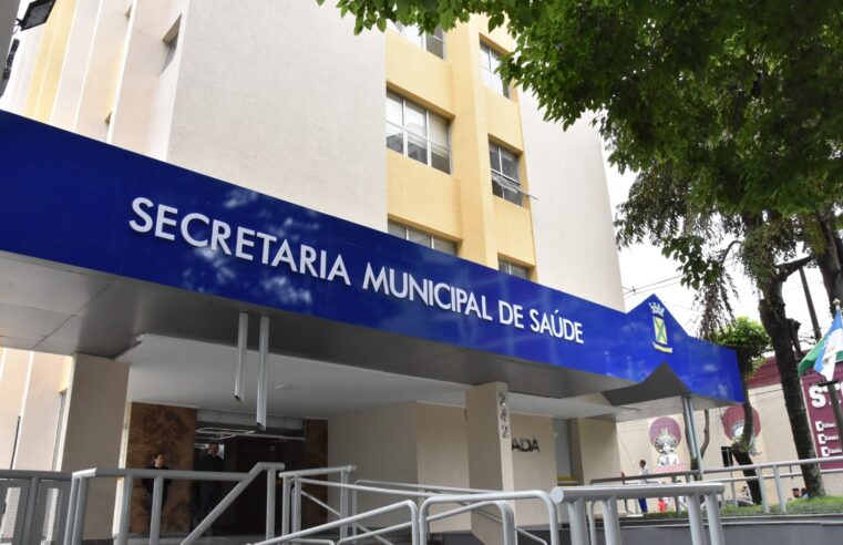 SAÚDE DE SANTO ANDRÉ ABRE 50 VAGAS DE ESTÁGIO PARA ESTUDANTES DO ENSINO TÉCNICO ESTADUAL
