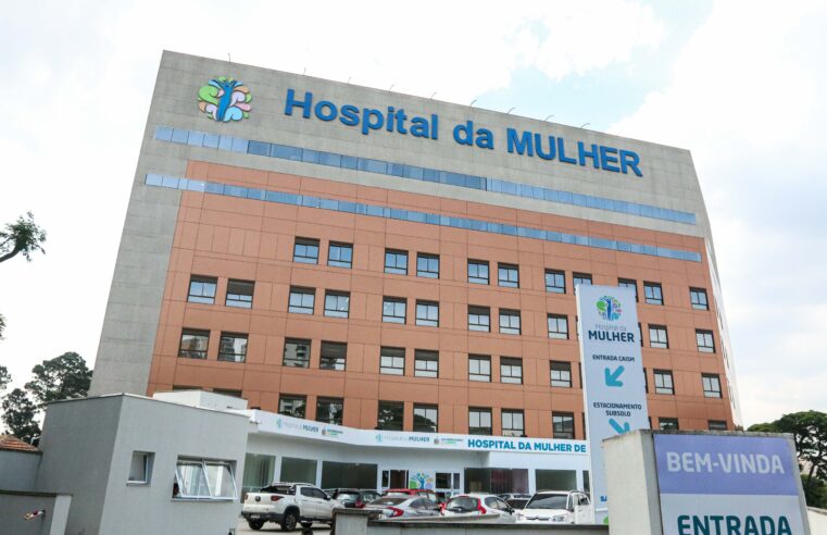 SÃO BERNARDO ESTÁ ENTRE PRINCIPAIS CIDADES DO ESTADO DE SÃO PAULO NA PRODUÇÃO HOSPITALAR E AMBULATORIAL