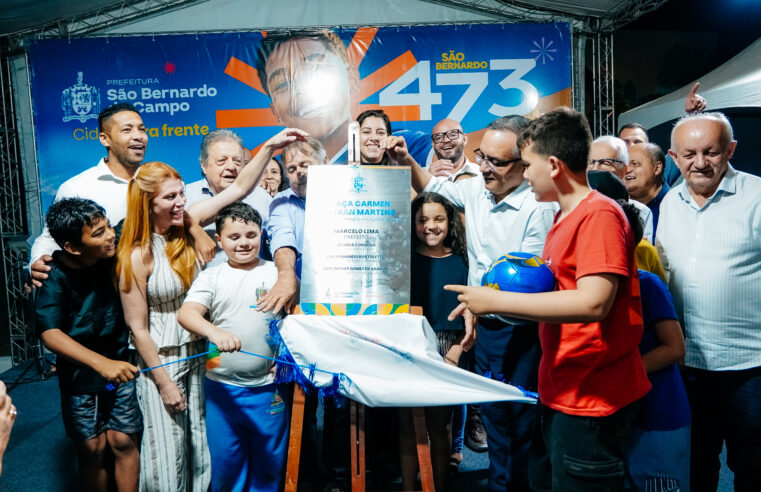 EM SÃO BERNARDO, PRAÇA CARMEM BELTRAN MARTINS, NO BOTUJURU, É ENTREGUE TODA REVITALIZADA, COM NOVOS ESPAÇOS DE LAZER