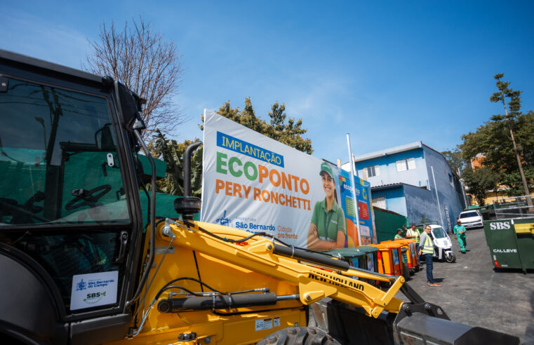 SÃO BERNARDO ENTREGA 17º ECOPONTO E AMPLIA ESTRUTURA DE SUSTENTABILIDADE NO MÊS DE ANIVERSÁRIO DA CIDADE