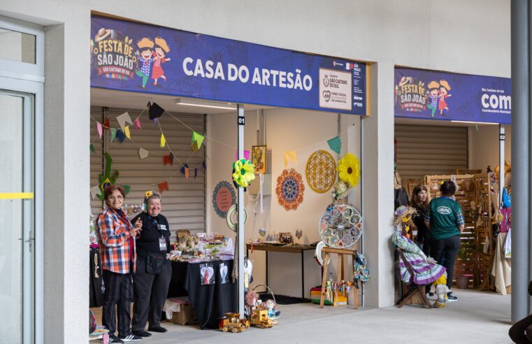 ABERTO EDITAL PARA INTERESSADOS EM PARTICIPAR DE FESTIVAL DE MODA CIRCULAR DE SÃO CAETANO DO SUL