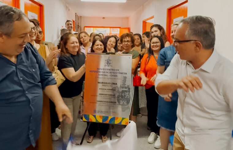 SÃO BERNARDO ENTREGA REFORMA DO CRAS FERRAZÓPOLIS E FORTALECE ASSISTÊNCIA SOCIAL DO MUNICÍPIO