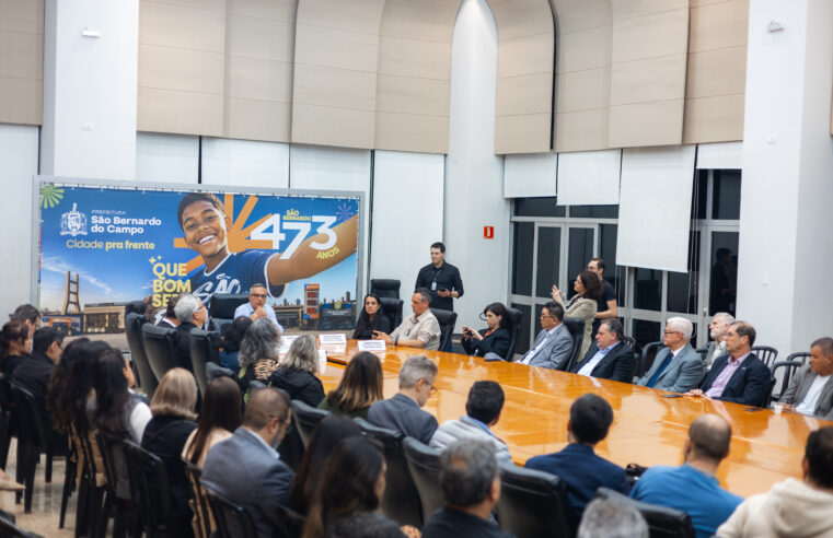 SÃO BERNARDO FORTALECE DIÁLOGO COM SETOR PRODUTIVO E AVANÇA NA CONSTRUÇÃO DE ESTRATÉGIAS PARA ELETROMOBILIDADE