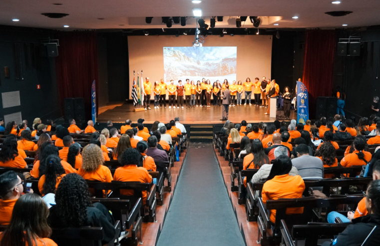 PROGRAMA FACULDADE MUNICIPAL SÃO BERNARDO REALIZA EVENTO PARA INTEGRAR VETERANOS E CALOUROS