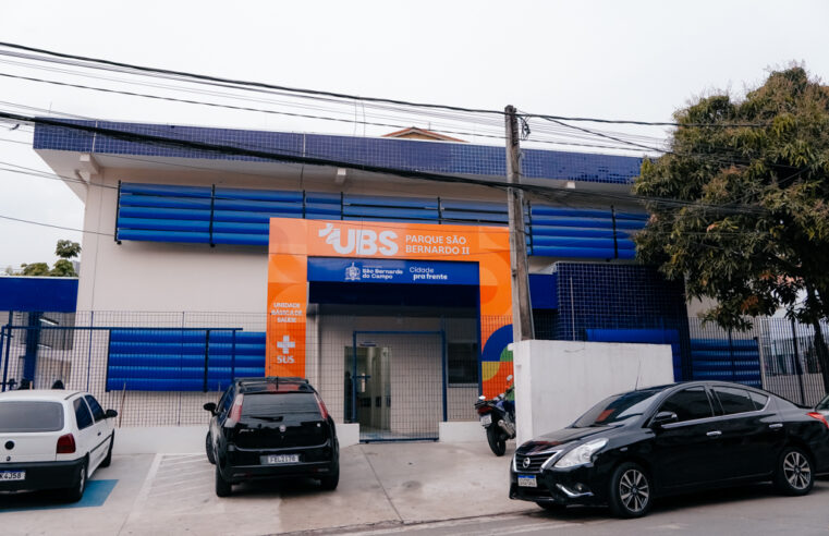 VISTORIA ACOMPANHA ÚLTIMOS DETALHES PARA INAUGURAÇÃO DA UBS PQ. SÃO BERNARDO II