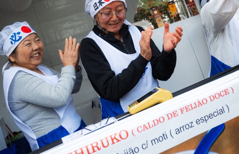 ‘SÃO BERNARDO DE TODOS OS POVOS’ CELEBRA A DIVERSIDADE CULTURAL E A FORÇA DAS TRADIÇÕES DE IMIGRANTES E MIGRANTES NA CIDADE