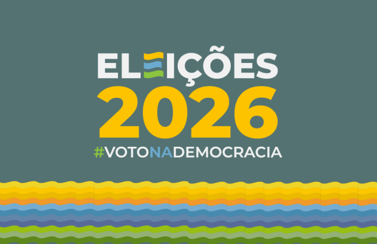 REPRESENTAÇÃO, RECLAMAÇÃO E DIREITO DE RESPOSTA: CONHEÇA AS AÇÕES JUDICIAIS DA CAMPANHA ELEITORAL