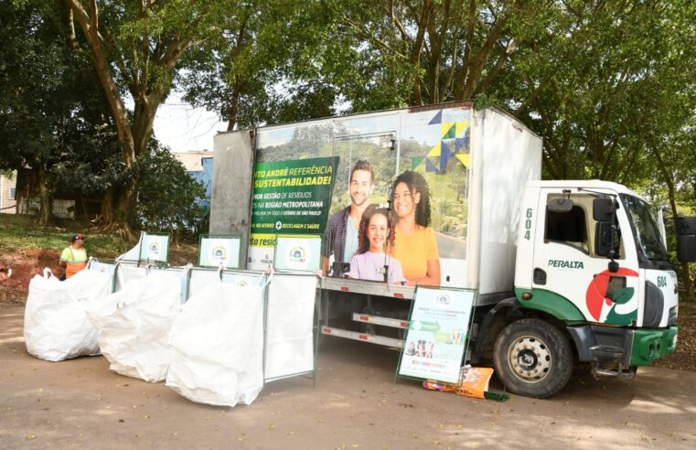 PARQUE CENTRAL RECEBE EDIÇÃO DE SETEMBRO DO MOEDA PET NESTE SÁBADO