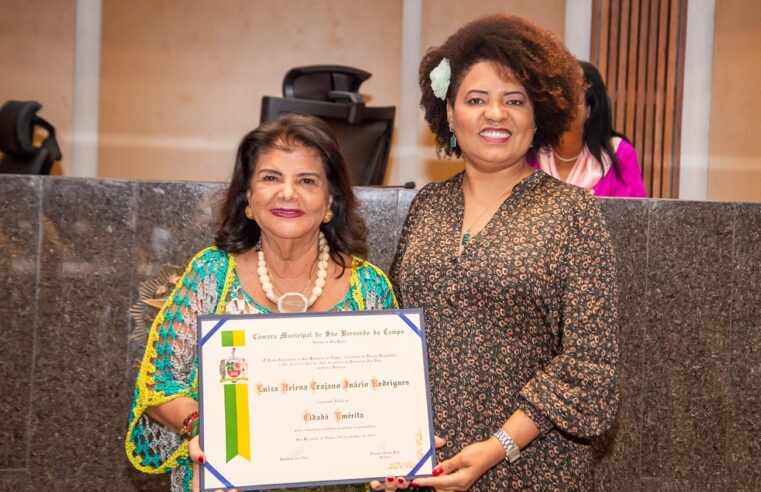 LUIZA HELENA TRAJANO RECEBE TÍTULO DE CIDADÃ EMÉRITA EM SÃO BERNARDO
