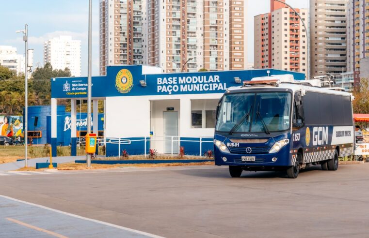 SÃO BERNARDO ENTREGA PRIMEIRA BASE MODULAR DA GCM E REFORÇA SEGURANÇA NO PAÇO MUNICIPAL