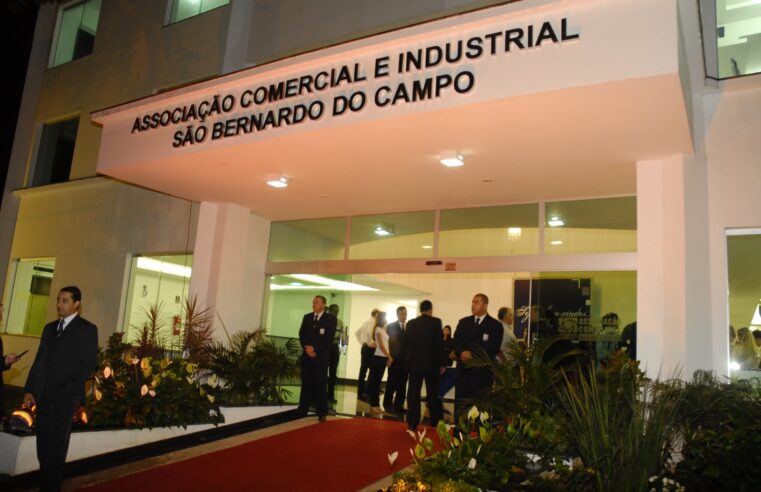 AOS 82 ANOS, ACISBEC RENOVA MARCA E REAFIRMA FORÇA DA INDÚSTRIA E DO COMÉRCIO DE SÃO BERNARDO