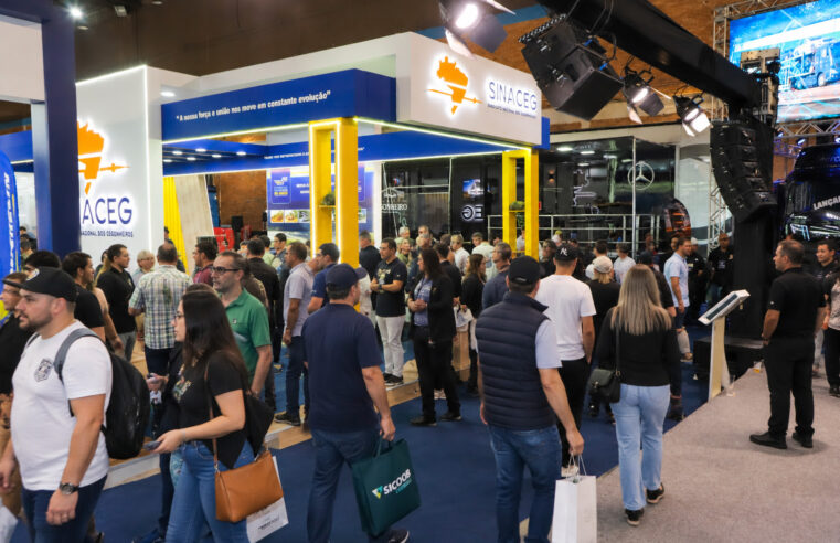 FEIRA DOS CEGONHEIROS ANTECIPA TECNOLOGIAS E NOVIDADES DA 26ª EDIÇÃO