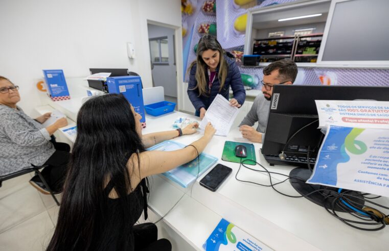SÃO CAETANO DISPONIBILIZA TRANSIÇÃO DA INSULINA NPH PARA INSULINA GLARGINA NA REDE MUNICIPAL DE SAÚDE