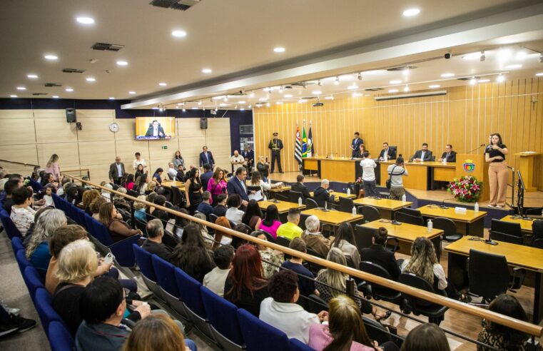 CÂMARA MUNICIPAL DE SÃO CAETANO CONQUISTA SELO OURO TCESP OUVIDORIA CIDADÃ