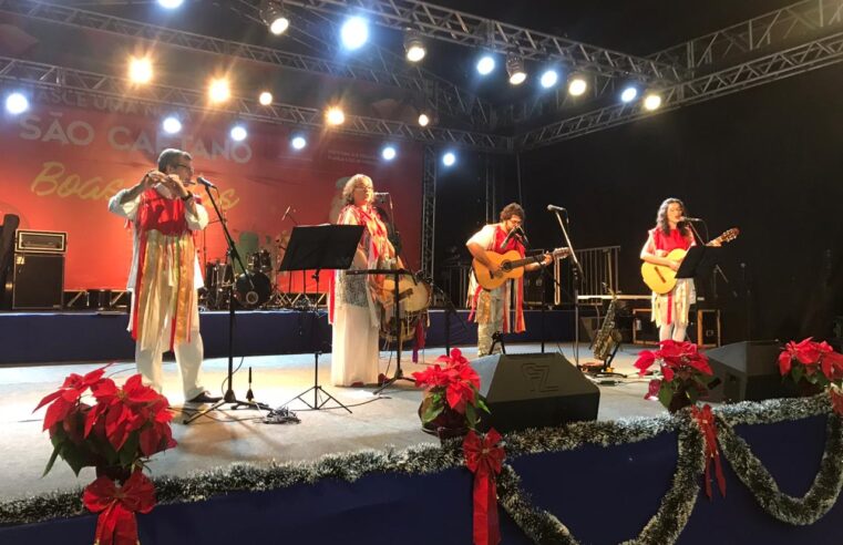 PREFEITURA DE SÃO CAETANO SELECIONA ARTISTAS PARA A PROGRAMAÇÃO DE NATAL