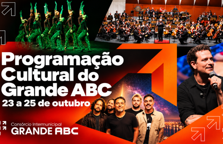 FIM DE SEMANA NO GRANDE ABC TEM MÚSICA CLÁSSICA, COMÉDIA STAND-UP E APRESENTAÇÕES DE DANÇA
