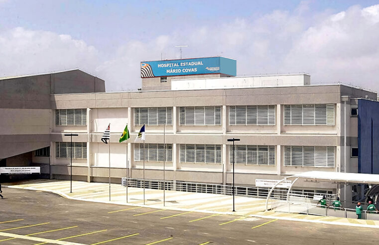 HOSPITAL MÁRIO COVAS PASSA POR MUDANÇAS NA DIREÇÃO