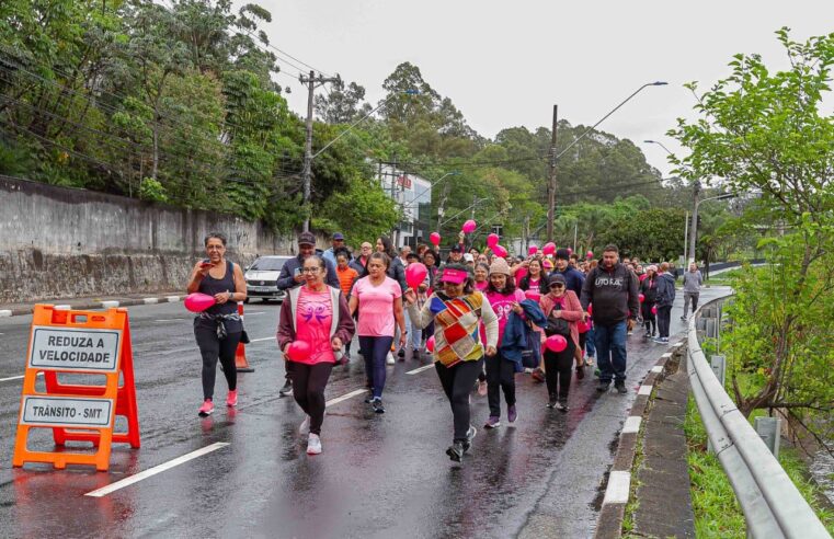 DIADEMA REALIZA 2ª EDIÇÃO DA CORRIDA DO OUTUBRO ROSA NESTE DOMINGO