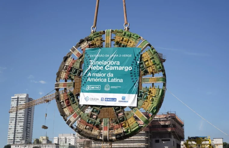 GOVERNO DE SP INICIA ESCAVAÇÕES DA LINHA 2-VERDE RUMO A GUARULHOS COM A TUNELADORA HEBE CAMARGO